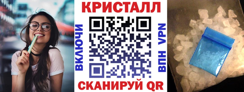 продажа наркотиков MEGA маркетплейс АМФ Розовый Сегежа