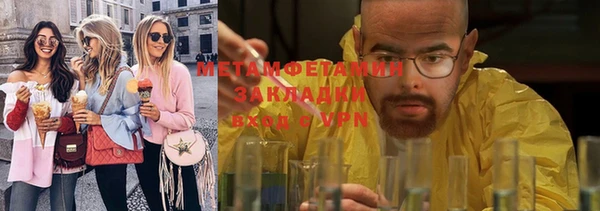 трава Липки