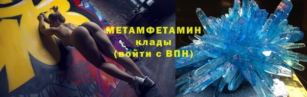 мдпв Лихославль