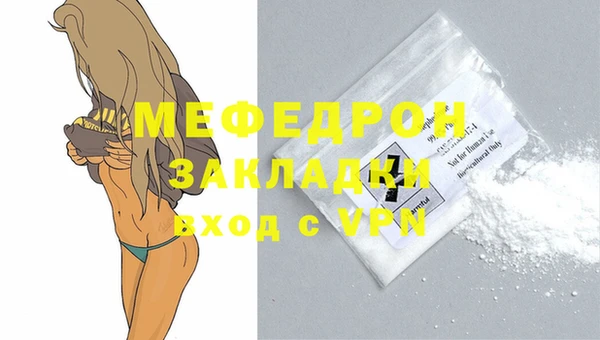 мдпв Лихославль