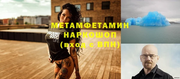 мдпв Лихославль