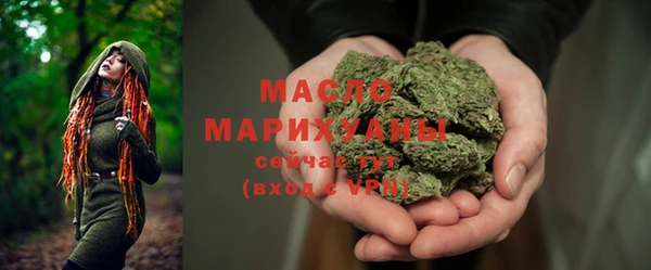 мдпв Лихославль