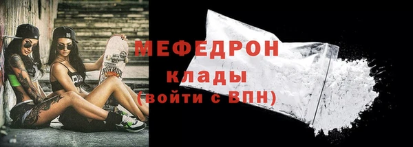 трава Липки