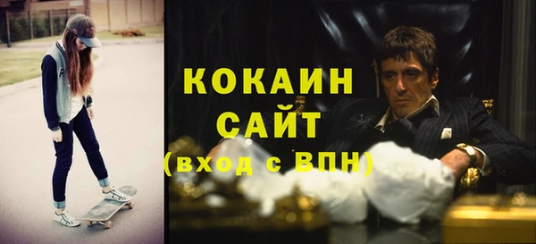 трава Липки