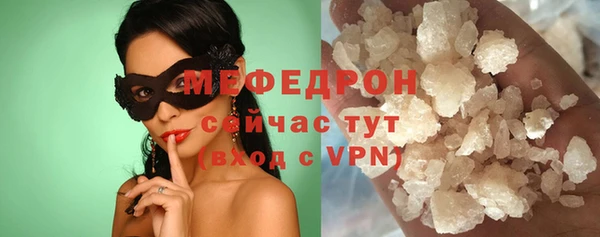 2c-b Лиски