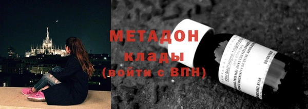 mdma Чекалин