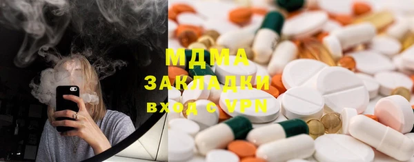 2c-b Лиски