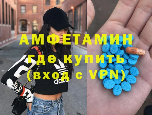 трава Липки