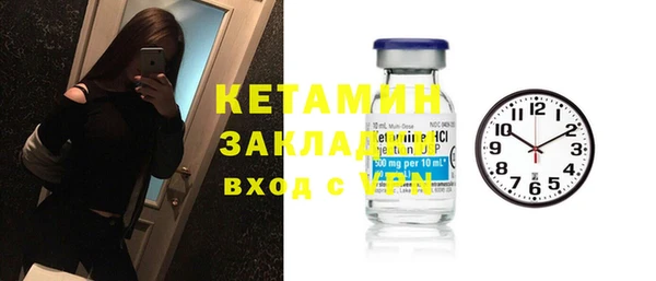 трава Липки