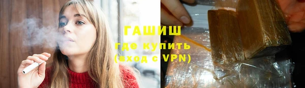 трава Липки
