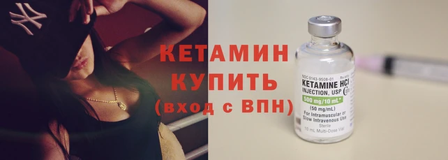 трава Липки
