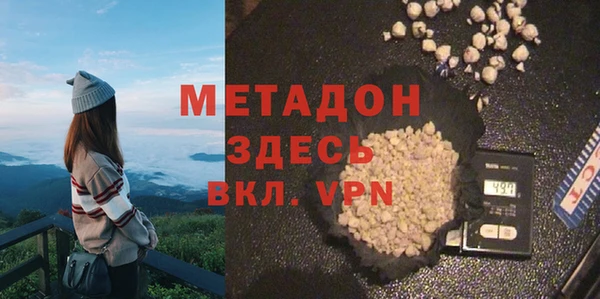 2c-b Лиски