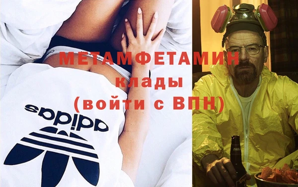 мдпв Лихославль