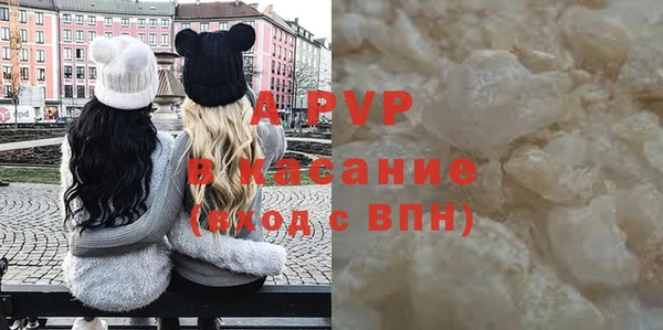 мдпв Лихославль