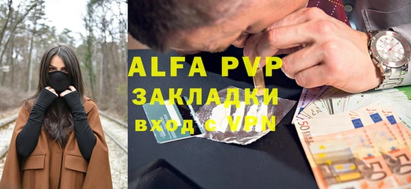 трава Липки