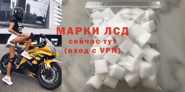 мдпв Лихославль