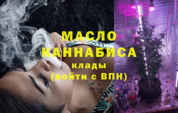 2c-b Лиски