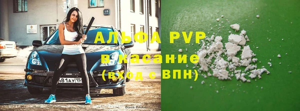 мдпв Лихославль
