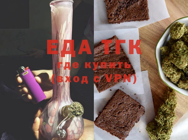 2c-b Лиски