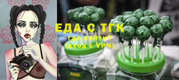 трава Липки