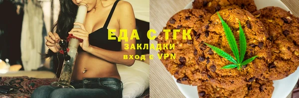 марки lsd Тихвин