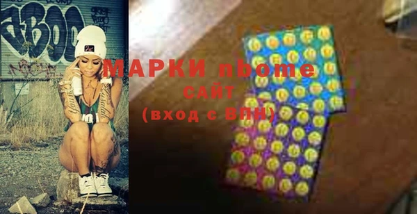 трава Липки