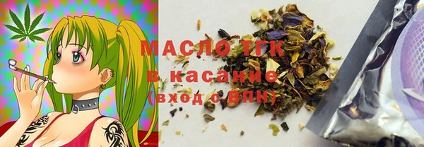трава Липки