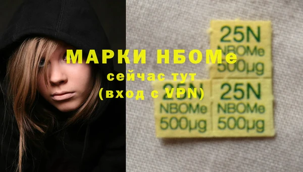 мдпв Лихославль