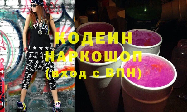 мдпв Лихославль