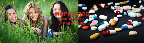 2c-b Лиски