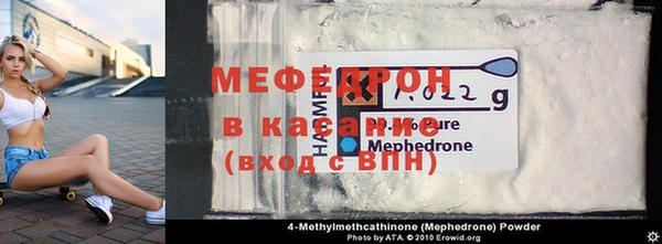 2c-b Лиски