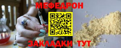 спиды Нягань