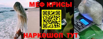 спиды Нягань