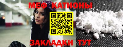 спиды Нягань