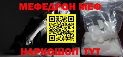 кокаин перу Обь