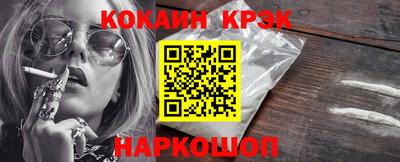 ECSTASY Обнинск