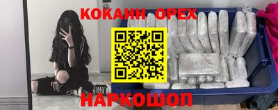 ECSTASY Обнинск