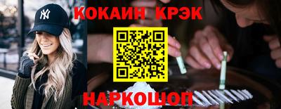 ECSTASY Обнинск