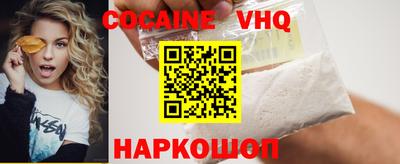 ECSTASY Обнинск