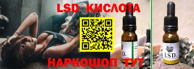 ECSTASY Обнинск