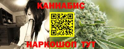кокаин перу Обь