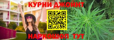 кокаин перу Обь