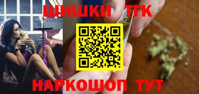кокаин перу Обь