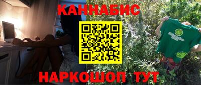 кокаин перу Обь