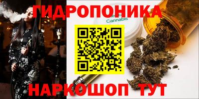 спиды Нягань