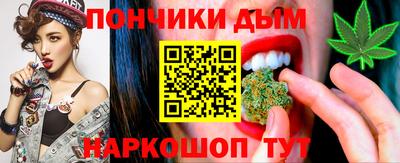 ECSTASY Обнинск