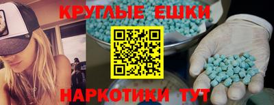 кокаин перу Обь