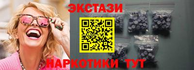 спиды Нягань