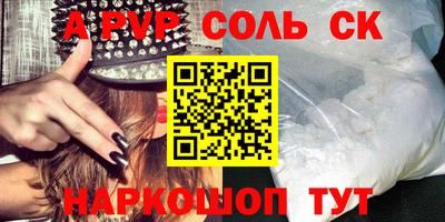 ECSTASY Обнинск