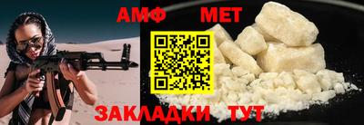 кокаин перу Обь